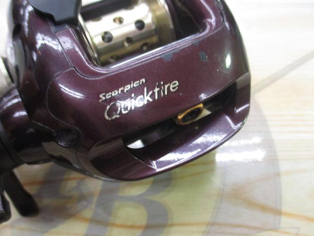 03クイックファイヤー RH