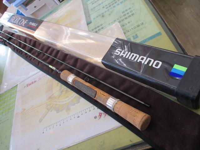 トラウトワン 56UL2