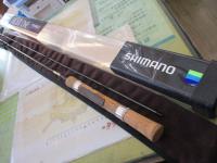 トラウトワン 56UL2