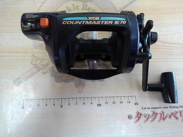 カウントマスター船70ダークブルー