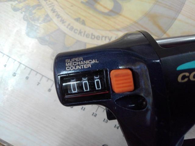 カウントマスター船70ダークブルー