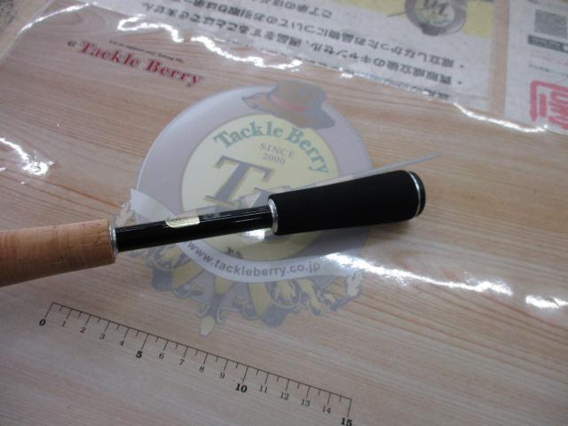 エクスプライド 266L｜＠ベリーネット 日本最大新品中古釣具WEB