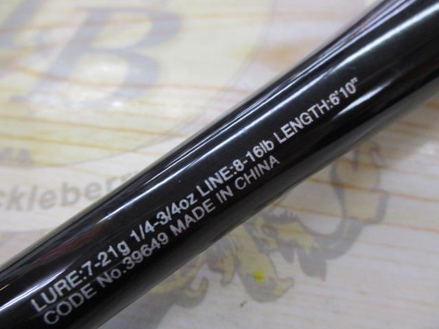 20 ゾディアス 1610M – フィッシングマックス WEBSHOP