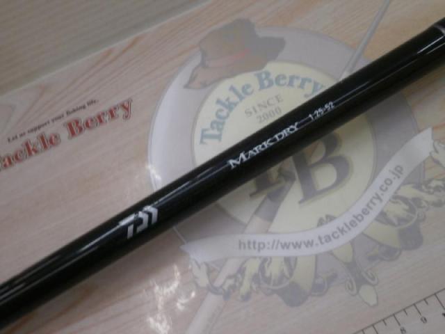 マークドライ 1.25-52