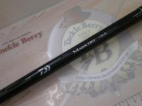 マークドライ 1.25-52