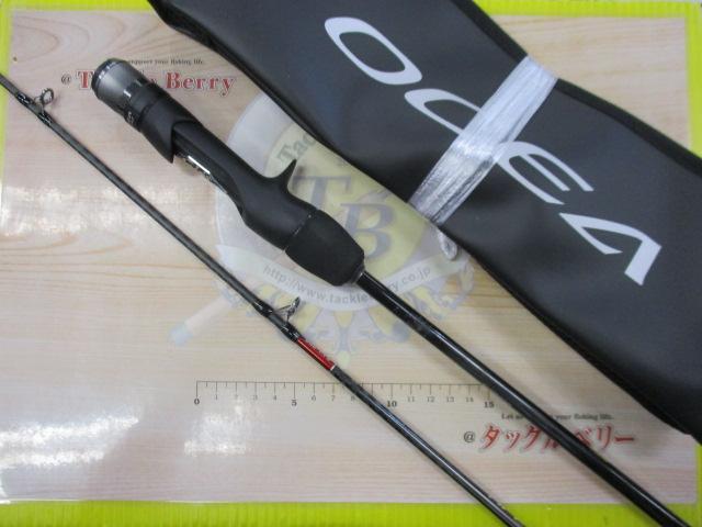 24 オシアジガーLJ B62-1/FS SHIMANO】新製品”24 OCEA JIGGER LJ l 24オシアジガーLJ”シマノ