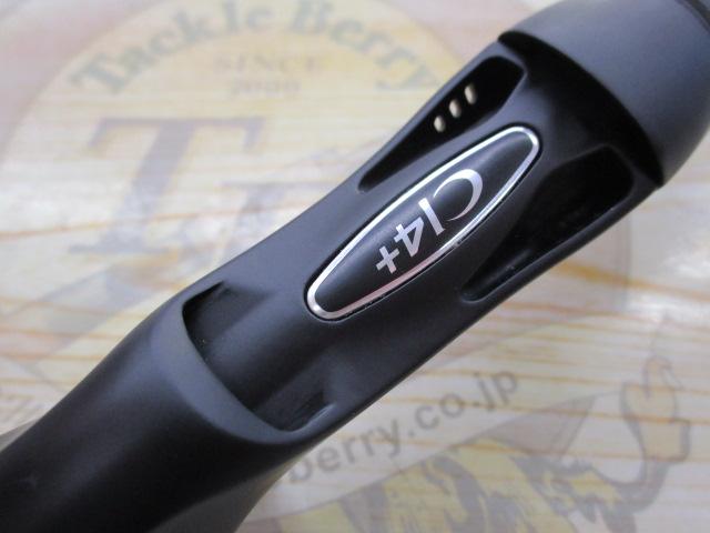 ゾディアス 168L-BFS/2｜＠ベリーネット 日本最大新品中古釣具
