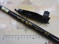 がま磯チヌスペシャル 63