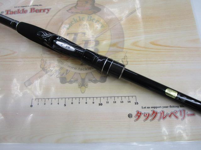 ボーダレス 460MH-T｜＠ベリーネット 日本最大新品中古釣具WEB
