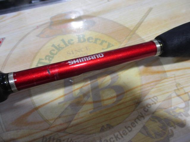 13海春 30-270｜＠ベリーネット 日本最大新品中古釣具WEBショップ