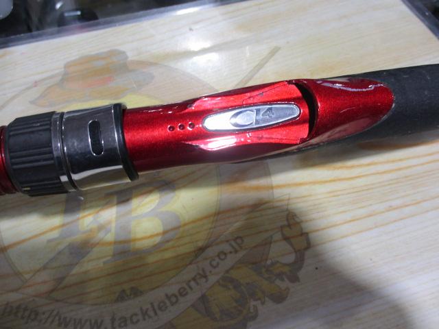 13海春 30-270｜＠ベリーネット 日本最大新品中古釣具WEBショップ