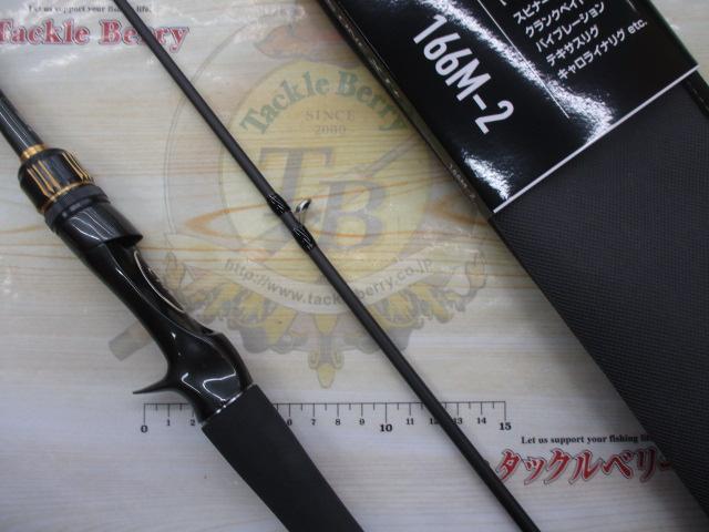 23バスワン XT+ 166M-2｜＠ベリーネット 日本最大新品中古釣具