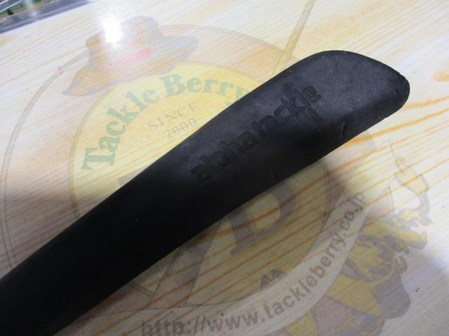 夢人ARクワセ40-240