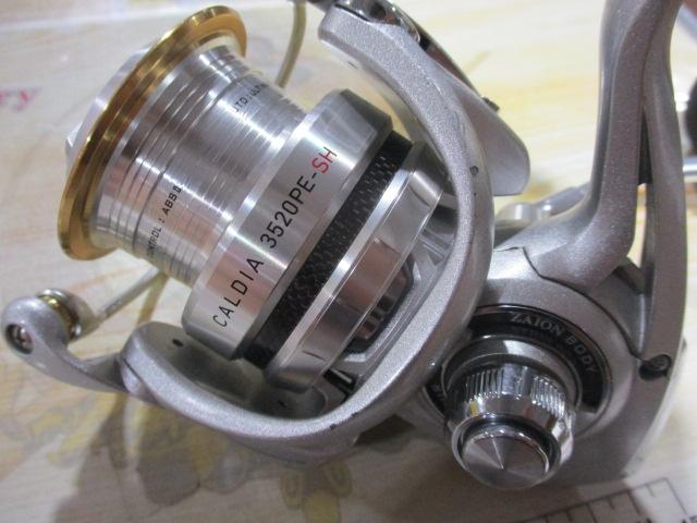 11カルディア 3520PE-SH｜＠ベリーネット 日本最大新品中古釣具