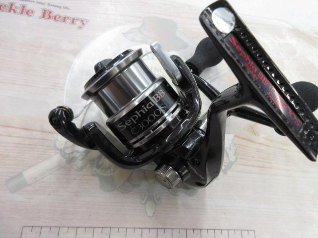 シマノ(SHIMANO) セフィア BB C3000S 026316｜アウトドア用品