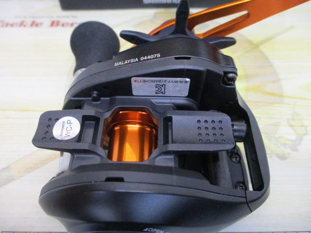 21バルケッタBB 150DH-HG｜＠ベリーネット 日本最大新品中古釣具