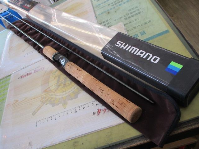 トラウトワン 66L2