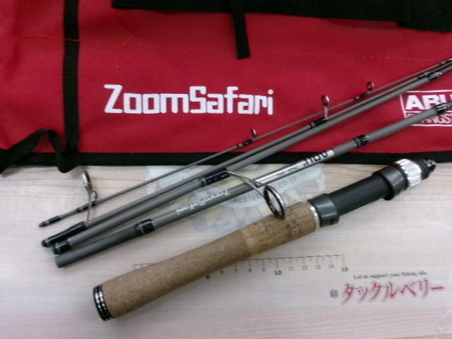 ズームサファリ ZMSS-505L｜＠ベリーネット 日本最大新品中古