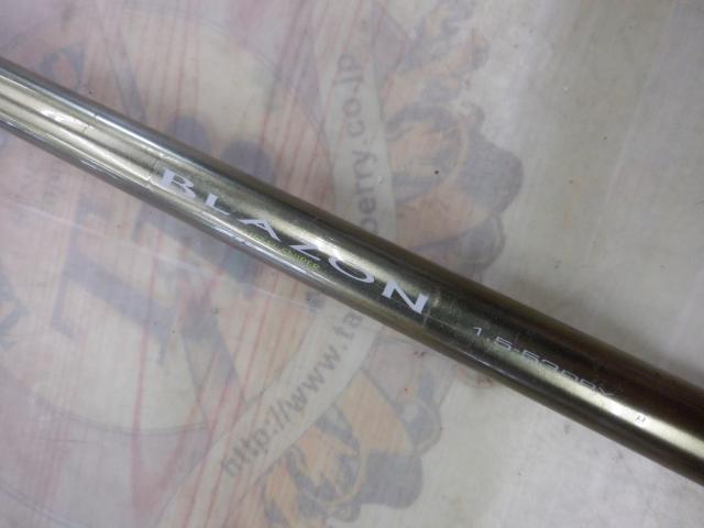 SILブレイゾンドライ 1.5-53