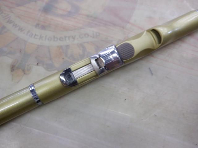 SILブレイゾンドライ 1.5-53