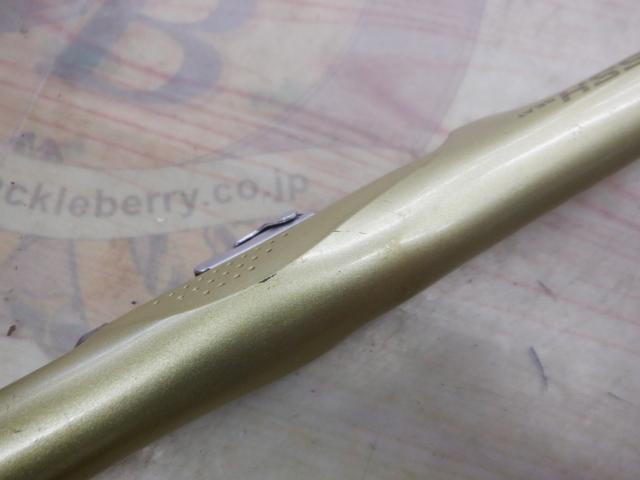 SILブレイゾンドライ 1.5-53