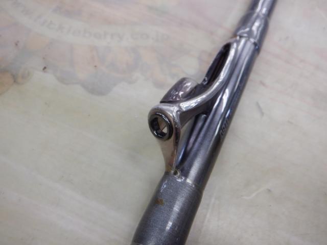 SILブレイゾンドライ 1.5-53