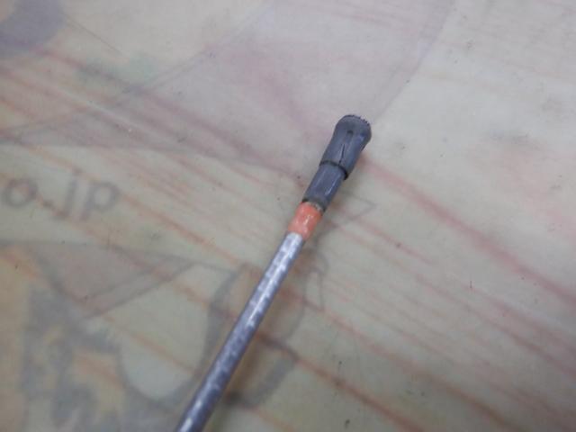 SILブレイゾンドライ 1.5-53