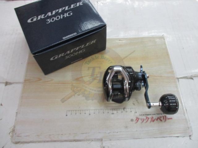 17グラップラー 300HG｜＠ベリーネット 日本最大新品中古釣具WEB