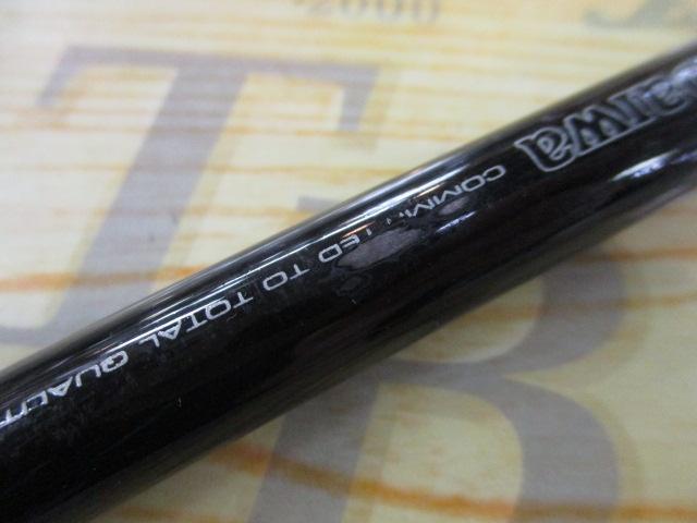 伊勢湾真鯛 攻めX270G｜＠ベリーネット 日本最大新品中古釣具WEB