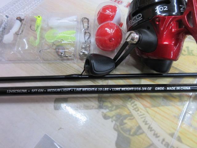 ゼブコ202ロッド&リールセット