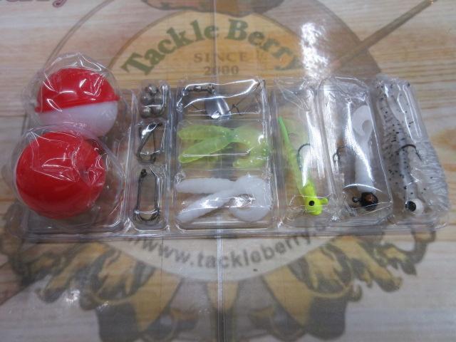 ゼブコ202ロッド&リールセット