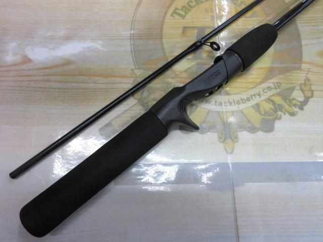 ゼブコ202ロッド&リールセット