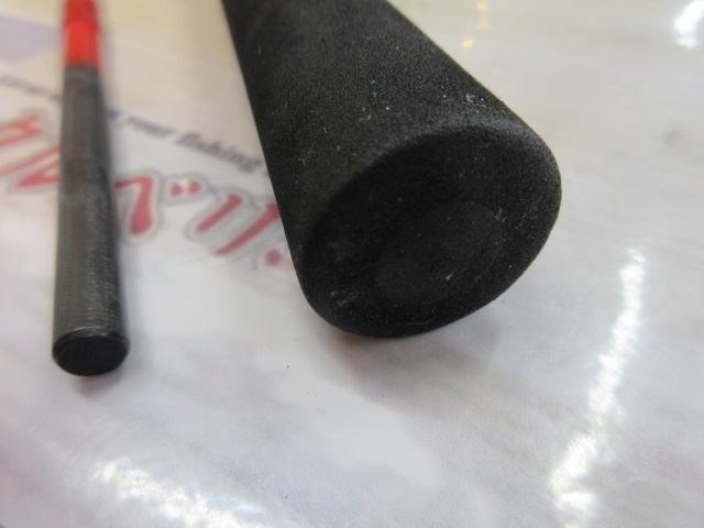 PGバトルスティック船195L