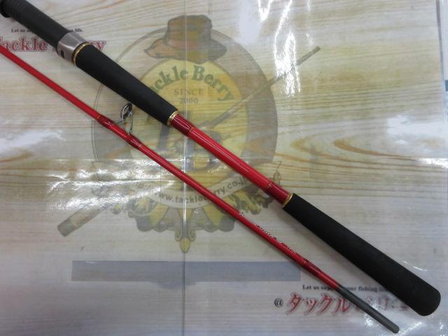 PGバトルスティック船195L