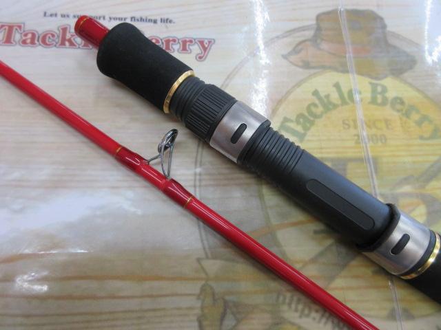 PGバトルスティック船195L