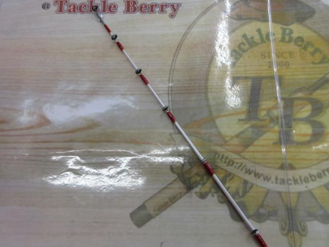 PGバトルスティック船195L