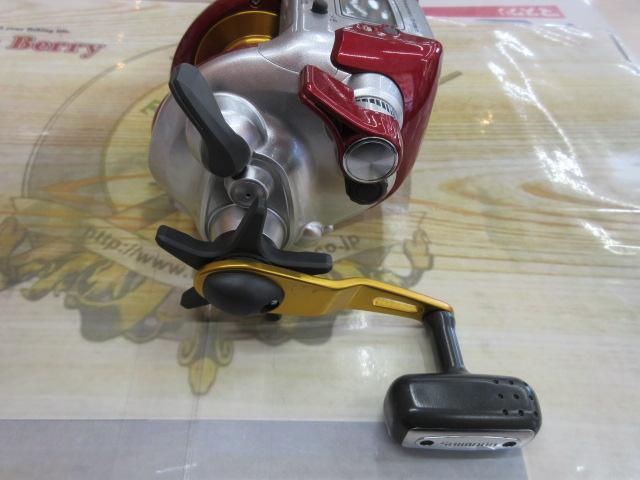 08電動丸 3000プレイズ｜＠ベリーネット 日本最大新品中古釣具