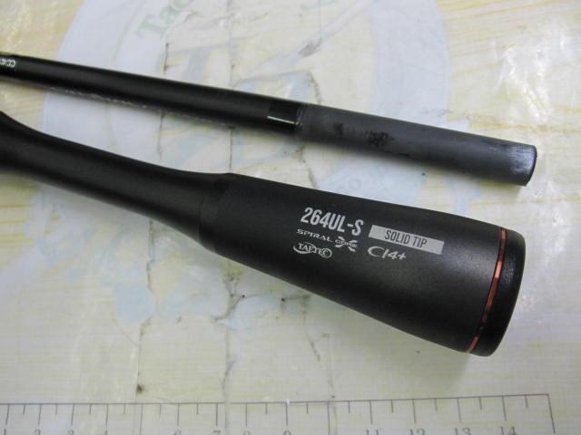 ポイズンアドレナ 264UL美品 本州送料無料！ 24ポイズンアドレナ 264UL-2｜＠ベリーネット 日本最大新品中古