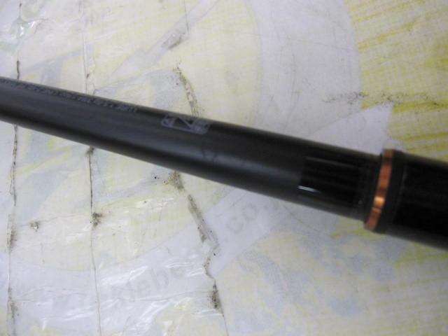 24ポイズンアドレナ 264UL-S