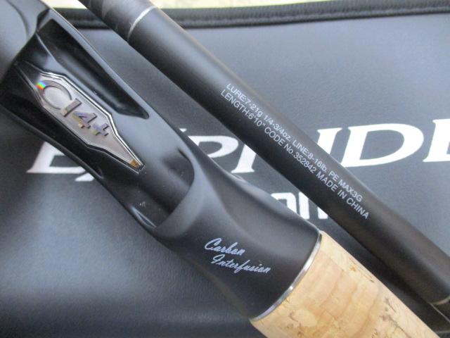 22エクスプライド 1610M｜＠ベリーネット 日本最大新品中古釣具