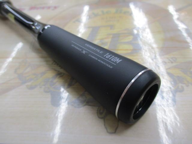 22エクスプライド 1610M｜＠ベリーネット 日本最大新品中古釣具