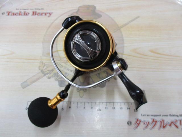 オーシャンフィールド 2500H/2500SH