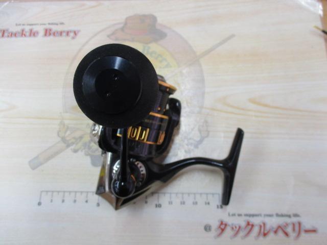 オーシャンフィールド 2500H/2500SH