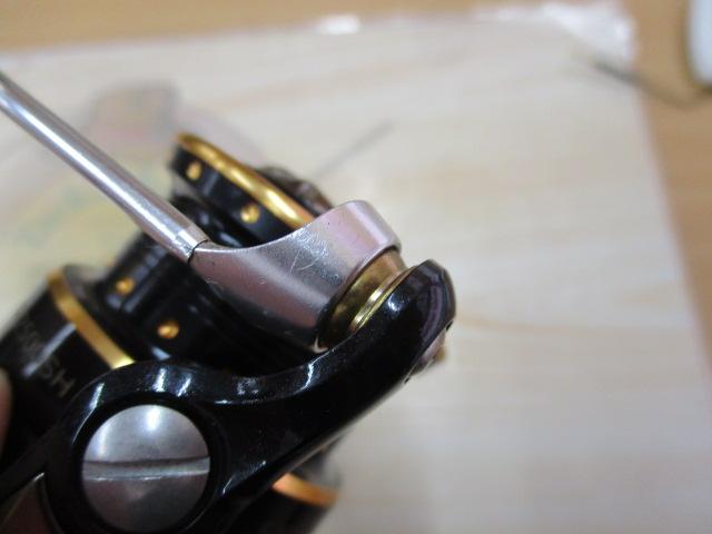 オーシャンフィールド 2500H/2500SH