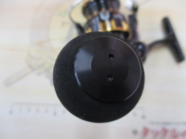 オーシャンフィールド 2500H/2500SH