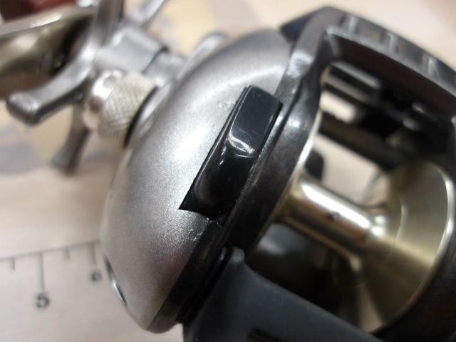 レグノメタル船VS300L