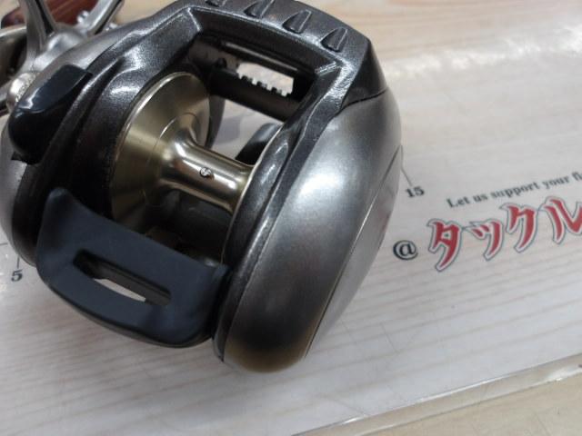 レグノメタル船VS300L