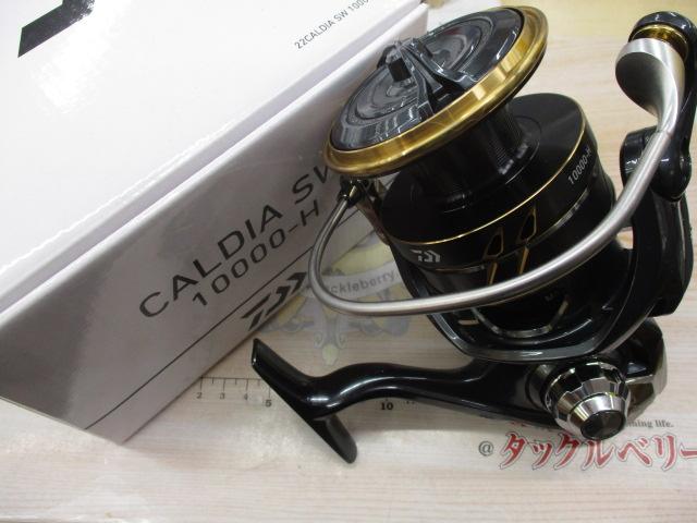 ダイワ 22 カルディア SW 10000-H - 上島釣具店