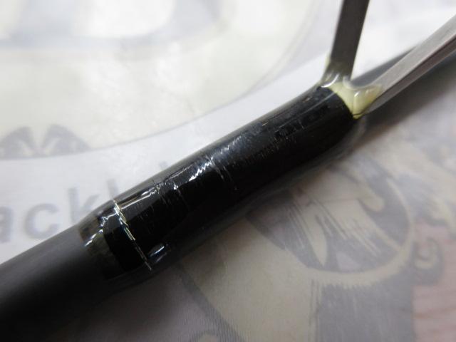 ブルートレック DBTS-63UL-MIDSP