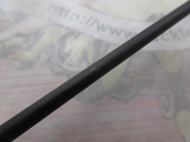 ブルートレック DBTS-63UL-MIDSP